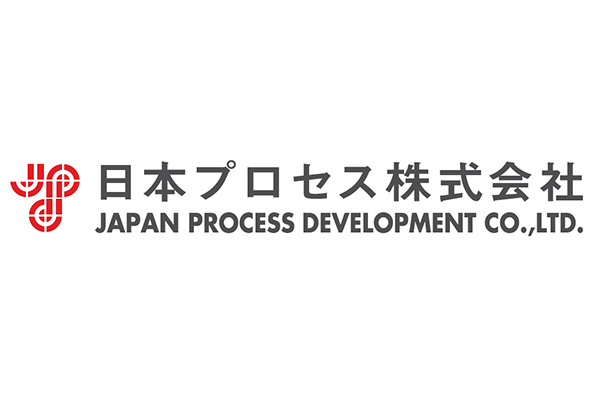 日本プロセス株式会社